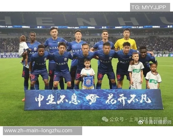 山东鲁能与上海申花激战正酣谁能在中超赛场上笑到最后 山东鲁能与上海申花激战正酣谁能在中超赛场上笑到最后